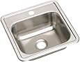 Elkay D115151 Dayton 15-Inch by 15-Inch Stainless Steel Single-Hole Bar Sink, Satin Finish