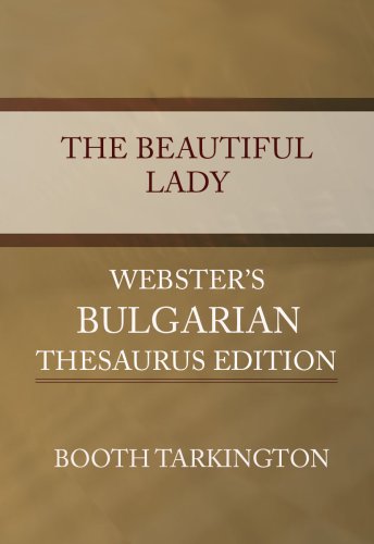 Booth Tarkington