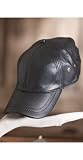Antique Leather Baseball Cap