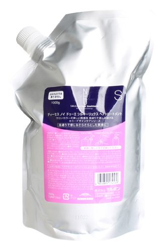 Milbon Deesse's Neu Due SilkyLuxe Hair Treatment 1000g, 35.3 oz