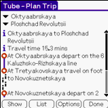 TUBE Moscow (Palm OS)