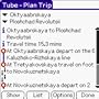 TUBE Moscow (Palm OS) downloadable Software