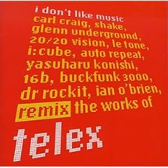I Don't Like Music (Remixes, Vol. 1)