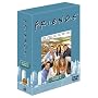 Friends - Die komplette Staffel 8 (4 DVDs)