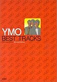 バンドスコア YMO/BEST TRACKS-