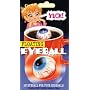 Floating Eyeball