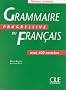Grammaire progressive du fran�ais, niveau avanc� : Cahier de 400 exercices