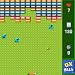 DxBall (Hi-Res) downloadable Software