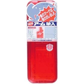【クリックで詳細表示】NEWアーム筆入れ赤