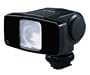 Sony HVLIRH2 NightShot Infrared Light with Rotating Head