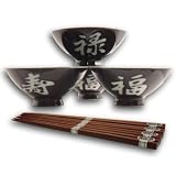 4 piece Japanese Rice Bowl Set w/ Chopsticks