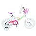 Performance Girls 12 Kids Bike