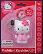 Hello Kitty Flashlight Key Chain by Basic Fun