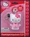Hello Kitty Flashlight Keychain
