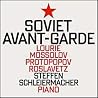Image of album by Steffen Schleiermacher