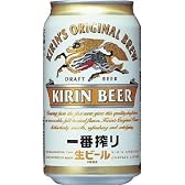 キリン　一番搾り　350ml × 3ケース （72本）