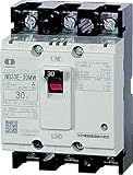 河村電器　分電盤用ノーヒューズブレーカ　3349900 NB32E15MW