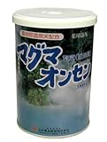 マグマオンセン 580g
