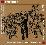 Encore!