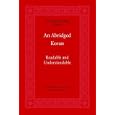 An Abridged Koran by CSPI