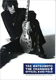 TAK MATSUMOTO THE CHANGING OFFICIAL BAND PIECE