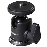 Vanguard SBH-20P Aluminum Alloy Ball Head
