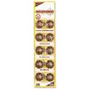 8 Schuss Ringmunition fr Spielzeugpistolen Karneval