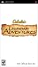 Video Games : Cabela's Legendary Adventures