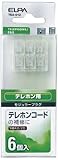 ELPA モジュラープラグ 6極2/4芯 6入 TEA-012 【まとめ買い5セット】
