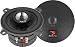 Focal 100CA1 Access 4