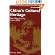 China's Cultural Heritage: The Qing Dynasty, 1644-1912, Second Edition