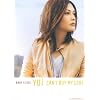 バンドスコア YUI「CAN’T BUY MY LOVE」 (バンド・スコア)