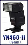 YONGNUO Adjustable Flash Speedlite Hot Shoe Bounce Flash for Sony / Minolta (YN-460II SONY)