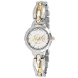 Los Angeles Lakers Elegance Series Gametime Watch