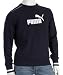 PUMA Sweat  Large Logo Sweat , blau