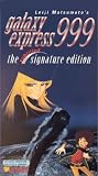 Galaxy Express 999 - Signature Edition (English Dubbed)