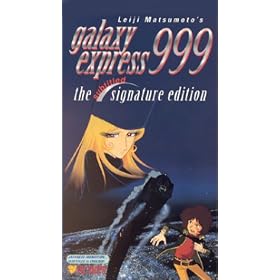 Galaxy Express 999 - Signature Edition (English Dubbed) [VHS]