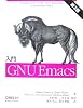 入門 GNU Emacs 第3版