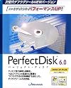 PerfectDisk 6.0 2000/XP Pro版