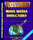 Russian Mass Media Directory