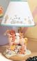 Horse Lamp