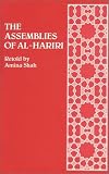 The Assemblies of Al-Hariri : Fifty Encounters with the Shayck Abu Zayd of Seruj