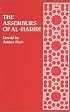 The Assemblies of Al-Hariri : Fifty Encounters with the Shayck Abu Zayd of Seruj