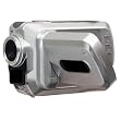 Aiptek Image Stabilizing Digital Video Camera - IS DV