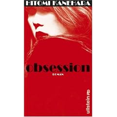 Obsession