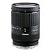 Tamron 18-200mm VC Di III for Sony NEX - Black