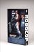 ROBOCOP 3D Movie Poster - McFarlane's Pop Culture Masterworks 3D WALL ART Collection_s-3