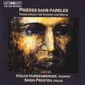 French Music for Trumpet and Organ (Hardenberger, Preston)