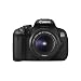 Canon EOS 650D Digital SLR Camera - Black (Inc. 18-55mm f/3.5-5.6 IS II Lens Kit)