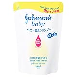 ジョンソンベビー　ベビー全身シャンプー泡タイプ　詰替え　350ml
